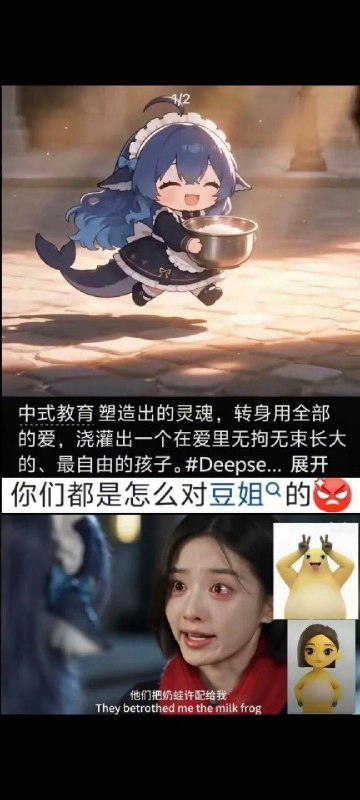 艹😄