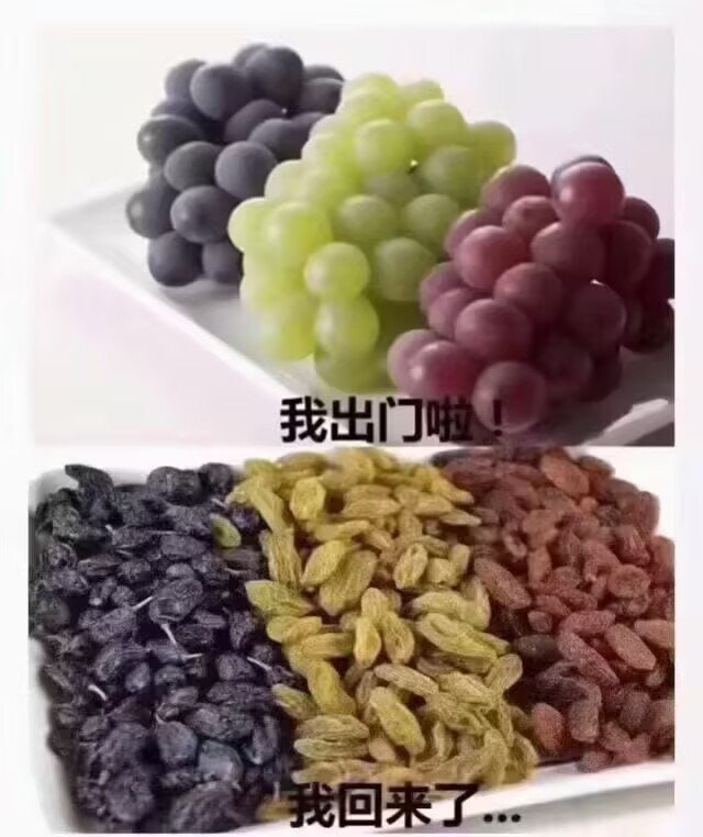 现在的天气🥵
