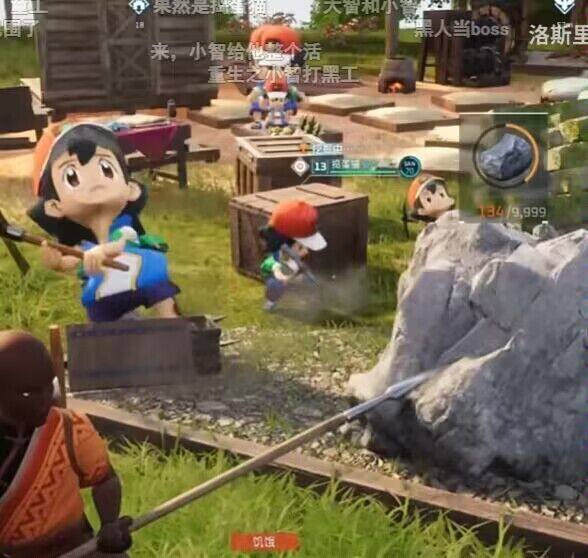😅