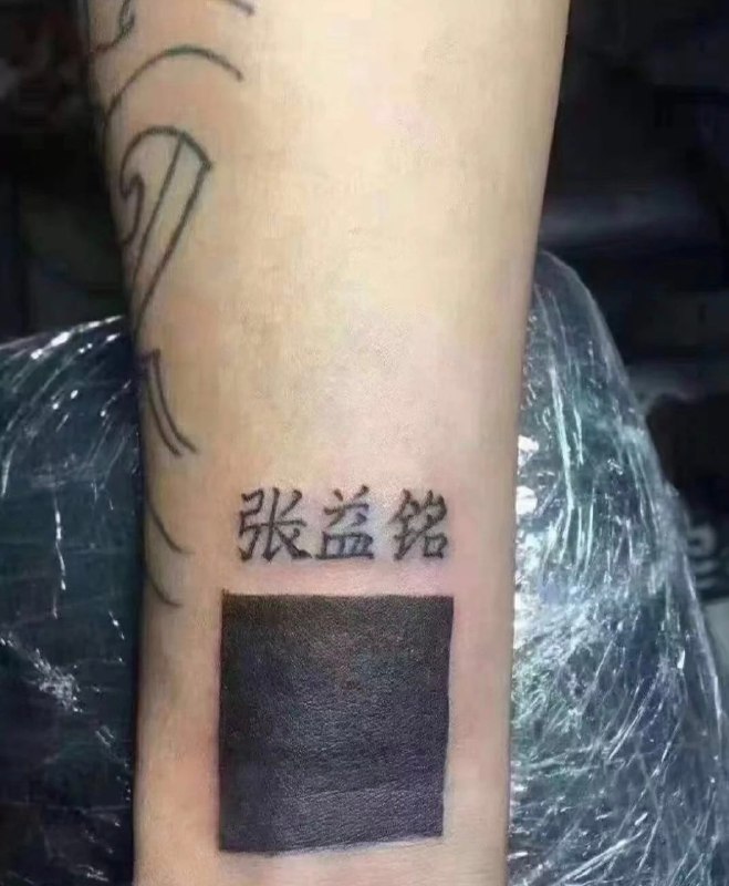 这是个悲伤的故事这是个悲伤的故事