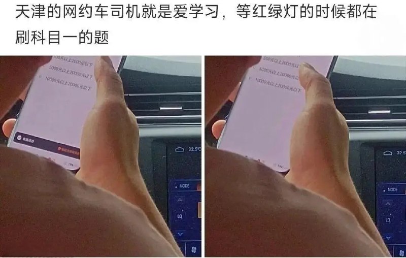 天津这个地方还是太复杂了