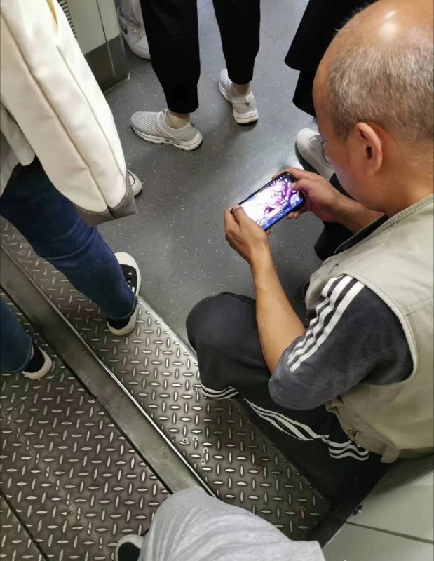 这是哪位二次元群友