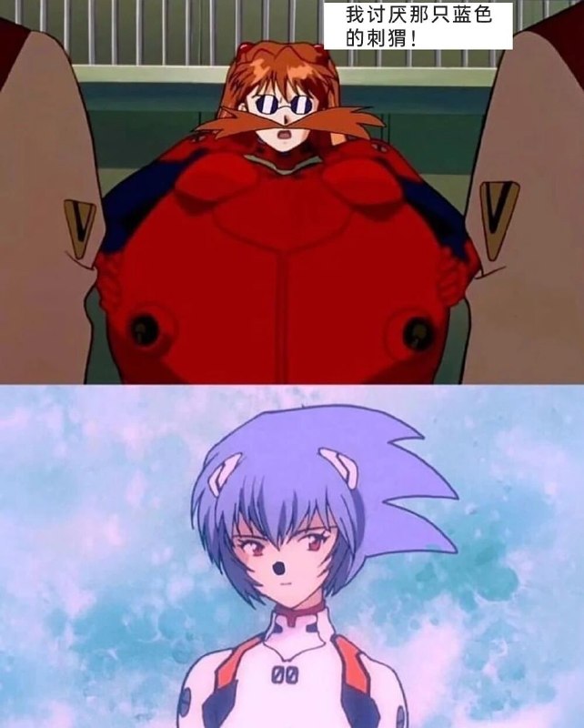 艹