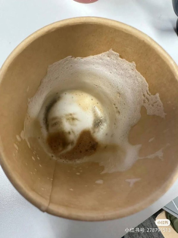 用化劲冲了杯咖啡☕️用化劲冲了杯咖啡☕️