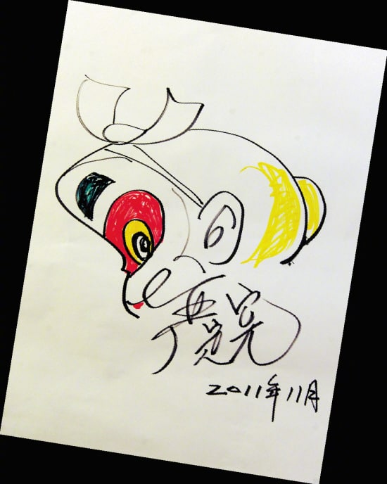 著名动画艺术家、《#大闹天宫》首席动画设计、一级导演 #严定宪 先生，因病于2022年12月26日去世，享年86岁