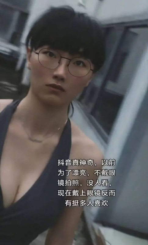 卧槽，李哥👀卧槽，李哥👀