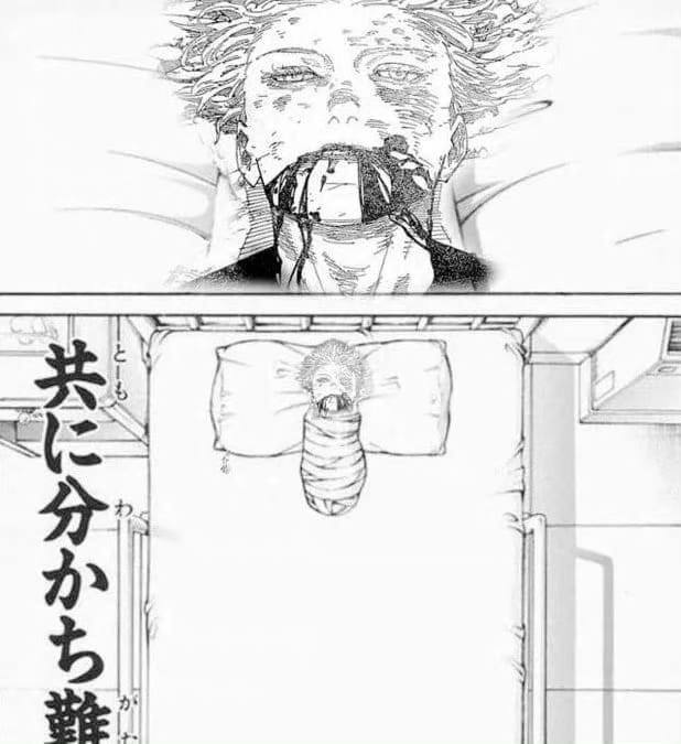 必可活用于下一次……