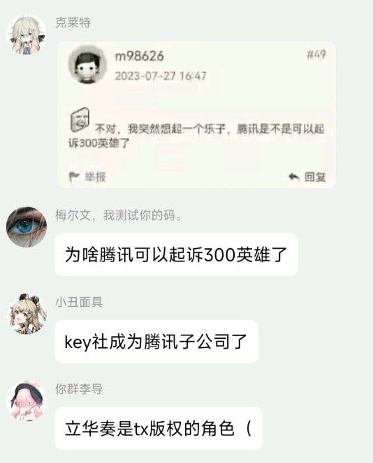 #投稿 by CK