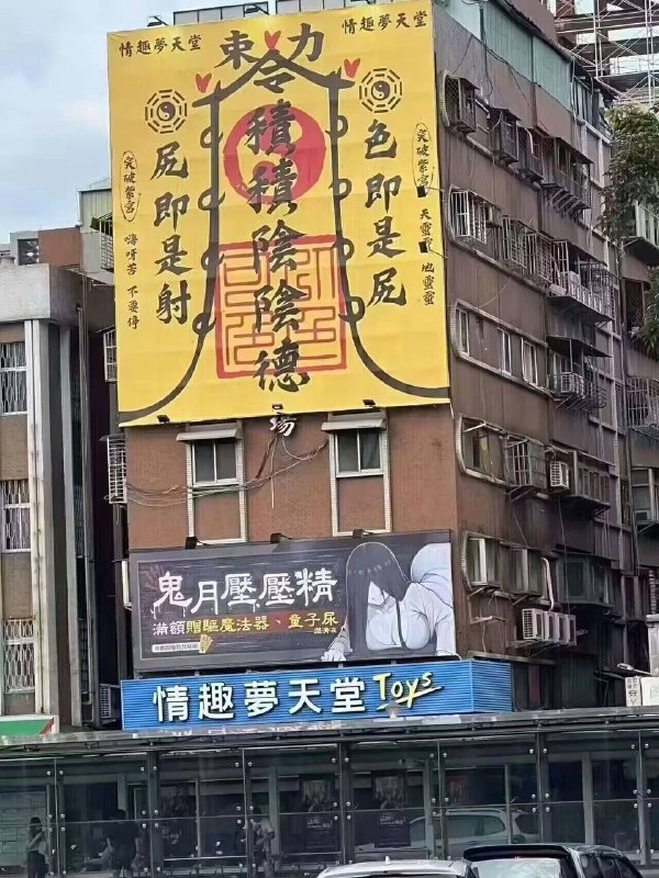 🤔️