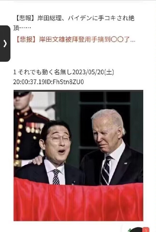 🤔