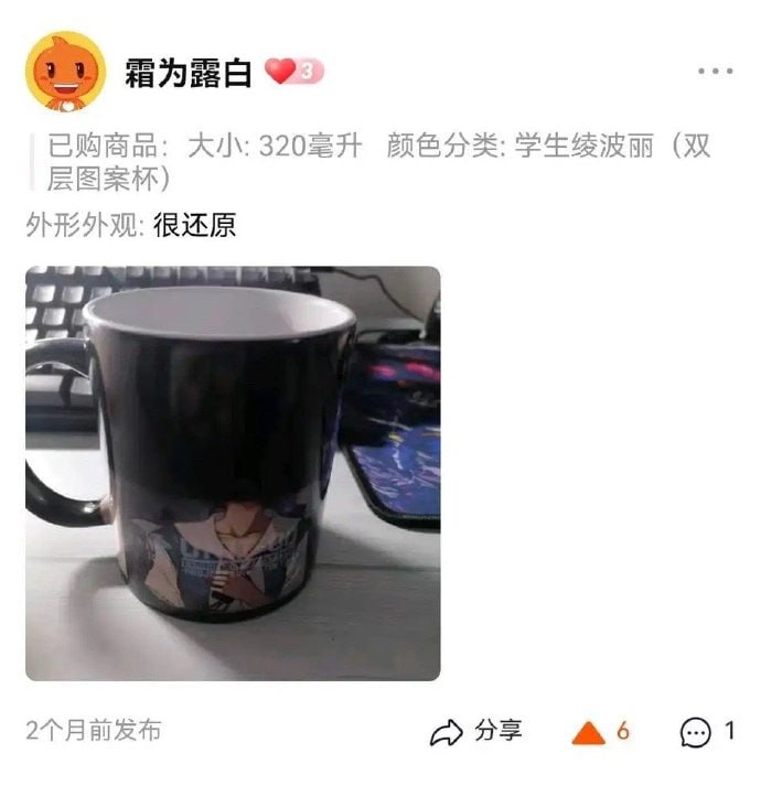 🤔🤔