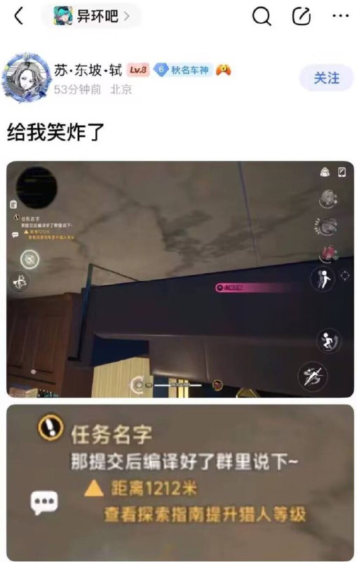 世界是个巨大的草台班子