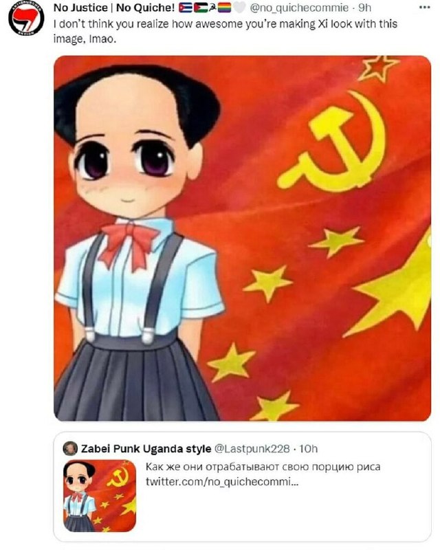 ？？？