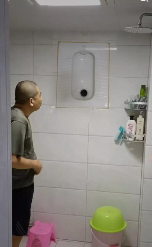 ？