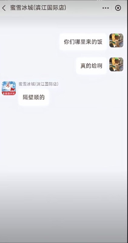 每一张图都在我的意料之外……每一张图都在我的意料之外……