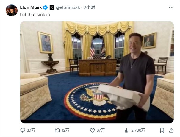 😂