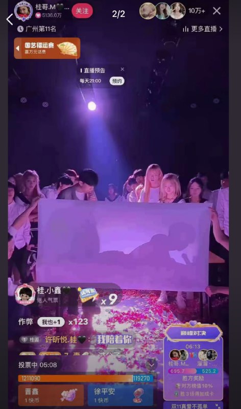 ？？？