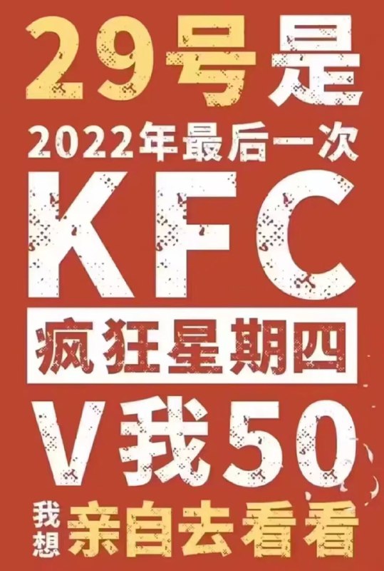 提前发😁