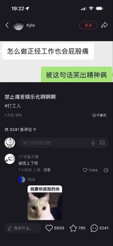 😑
