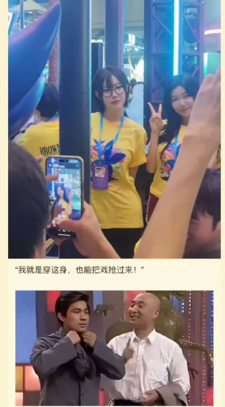 后续……后续……