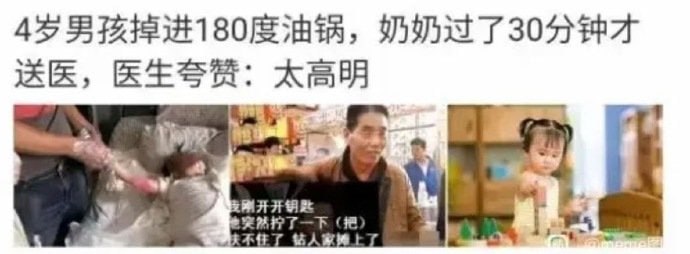 厨艺高明是吧😅
