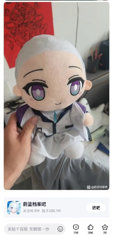 聪明的一休🌚聪明的一休🌚