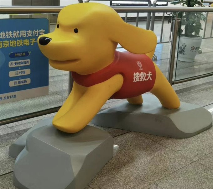 🤔胆子大