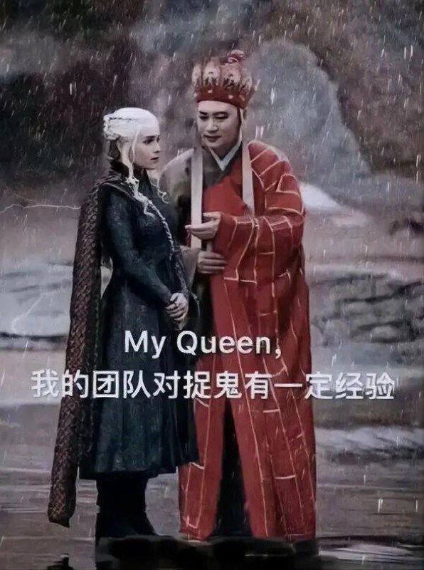 是不是游得太西了