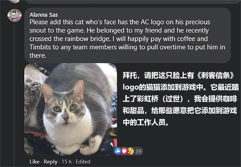 育碧好育碧好