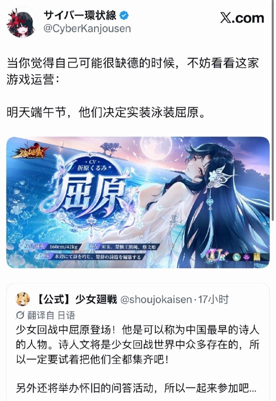 艹😅