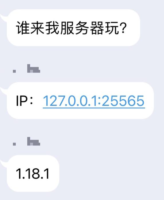 #弱智吧精选
