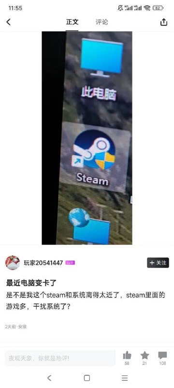 🤔