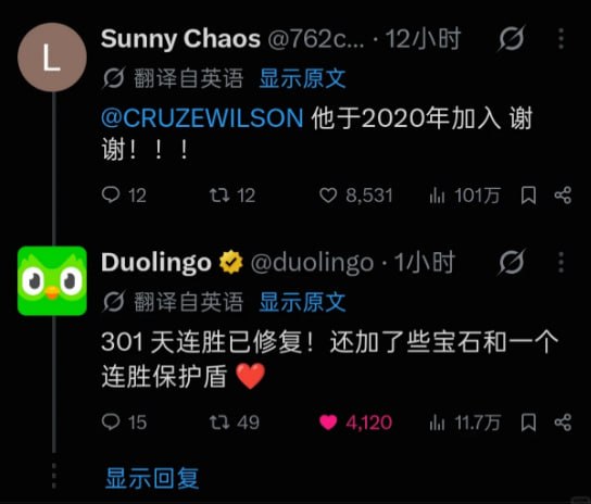 😅😅
