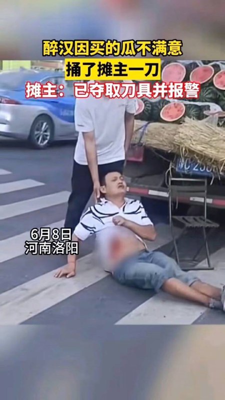线下刘华强