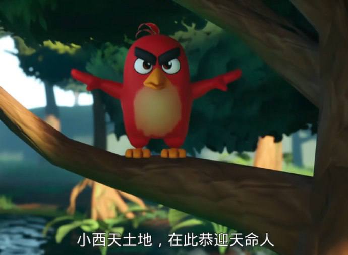 B站UP“小宇游戏解说”在拼多多上花9.9买了“黑神话悟空抢先版”……B站UP“小宇游戏解说”在拼多多上花9.9买了“黑神话悟空抢先版”……