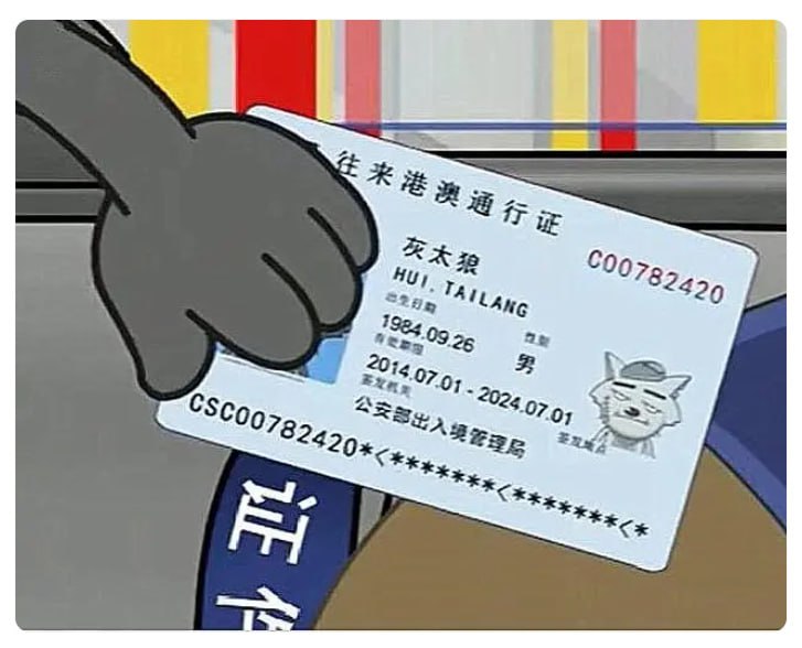 无用的知识