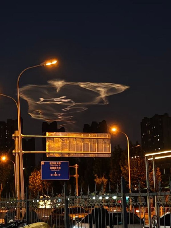 北京天空突现神秘