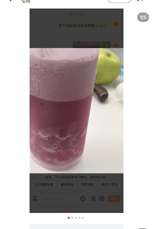 看到她这个标题我绷不住了……😅看到她这个标题我绷不住了……😅