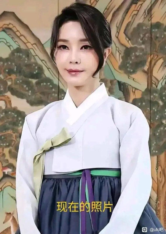 韩国第一夫人🤔️韩国第一夫人🤔️