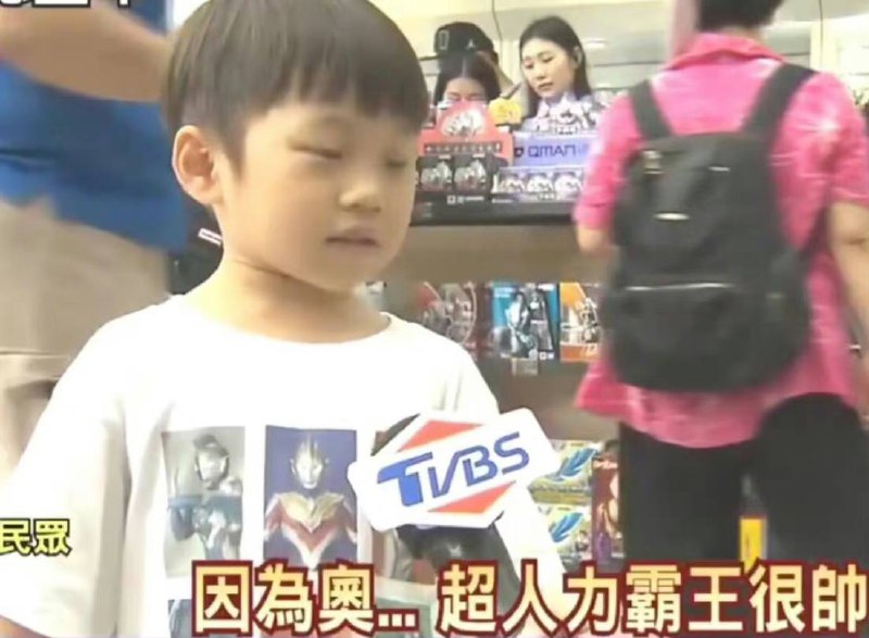 为啥今天这个这么火🤔️