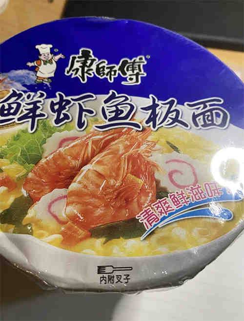 ​​​商家你是不是觉得自己很幽默？​​​商家你是不是觉得自己很幽默？