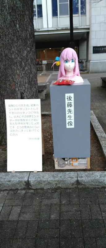京都大学今年的入试现场🤔️京都大学今年的入试现场🤔️