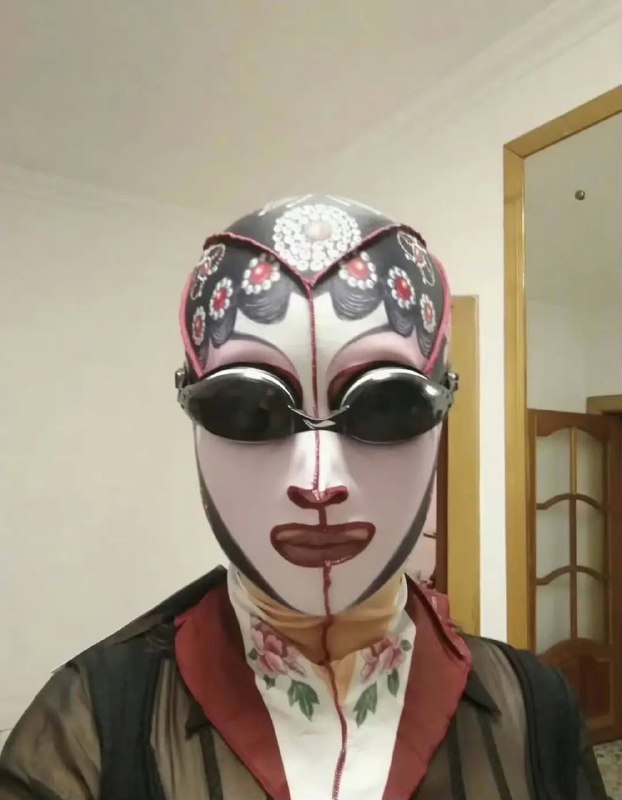 …………
