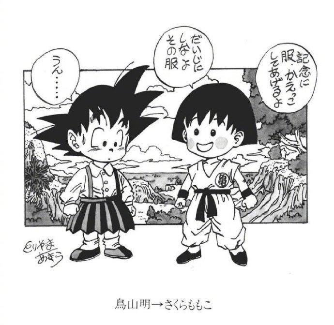 鸟山明老师生前给《樱桃小丸子》作者樱桃子老师绘制的悟空和小丸子联动图