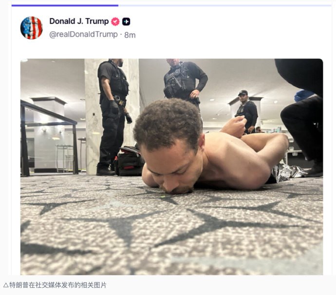 特朗普因安全原因离开白宫晚宴，一名特工遭枪击当地时间25日晚，美国白宫记者协会晚宴突发安全事件