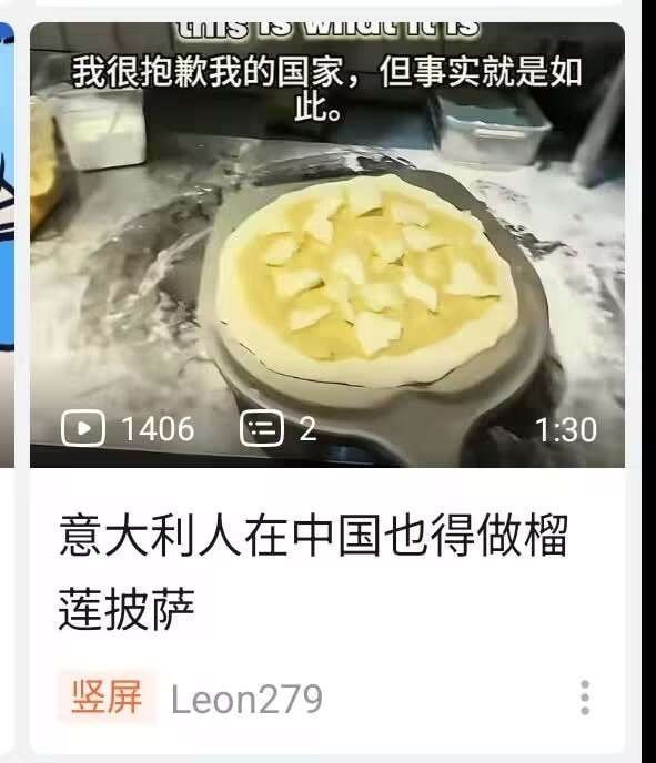 做出了一个违反祖宗的决定🌚