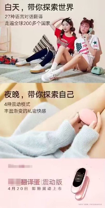 ？
