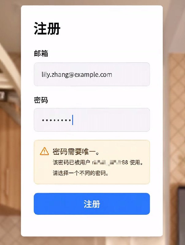 天才程序员前来觐见！😅