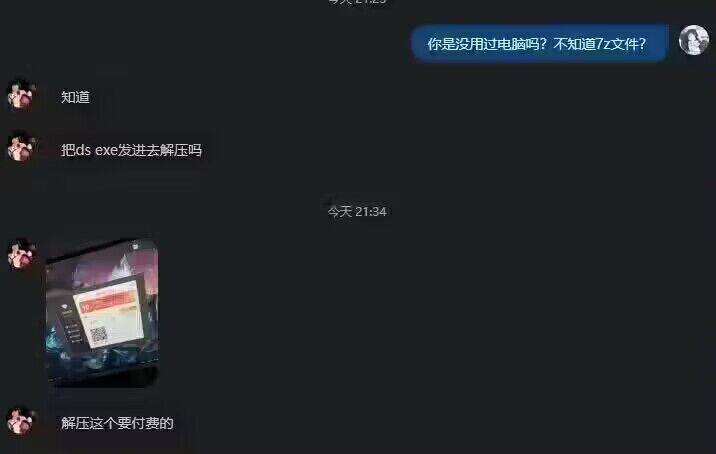 高血压人士勿点高血压人士勿点