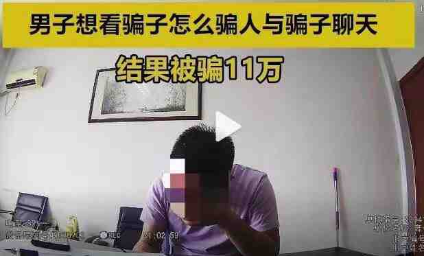 沙雕新闻合集沙雕新闻合集
